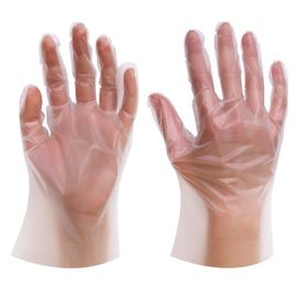 China Medical Examination Biodegradable Disposable Gloves With Great Stretchability supplier